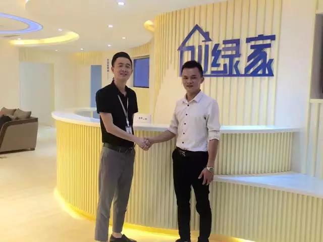 熱烈祝賀瀘州龍馬潭毛總成功加入創(chuàng)綠家！