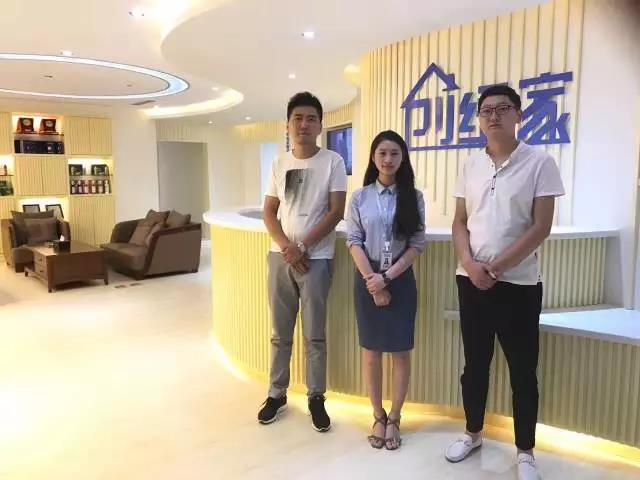 熱烈祝賀商丘睢陽劉總兄弟成功加入創(chuàng)綠家！