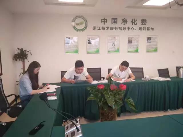 熱烈祝賀商丘睢陽劉總兄弟成功加入創(chuàng)綠家！