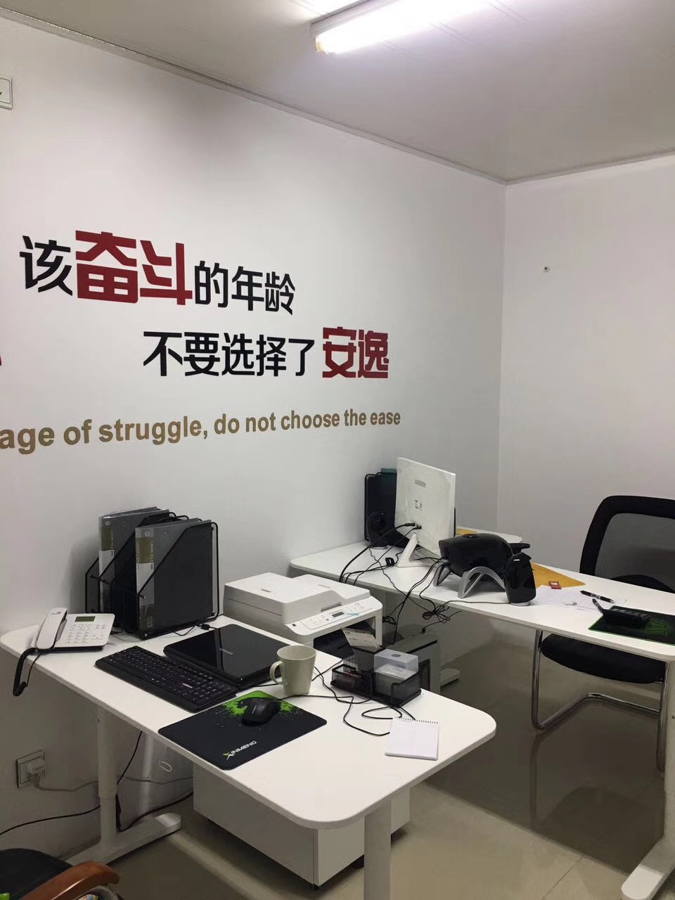 熱烈祝賀創(chuàng)綠家空氣治理啟東服務中心新落成！